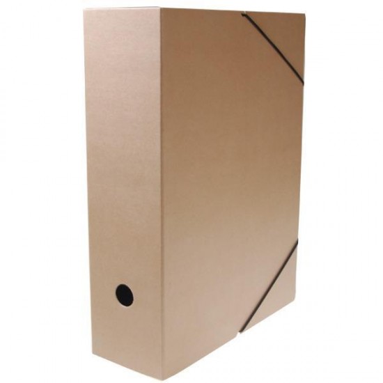 Κουτί λάστιχο Next 8cm Αρχειοθήκες (κουτιά)
