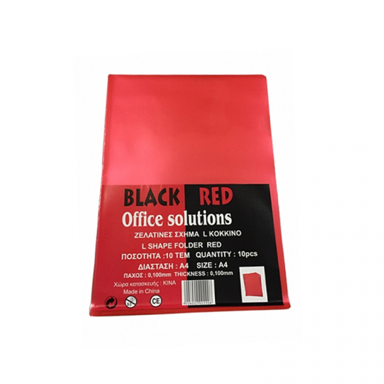 Ζελατίνες Black Red L κόκκινο πακ.10τ. Ζελατίνες