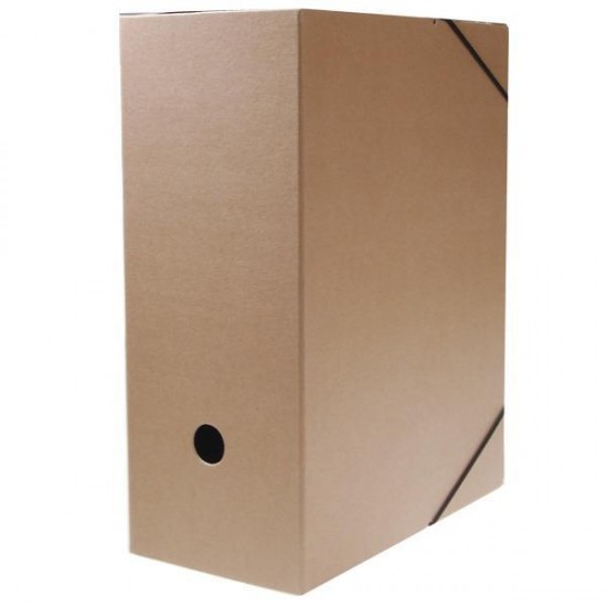 Κουτί λάστιχο Next 12cm Αρχειοθήκες (κουτιά)