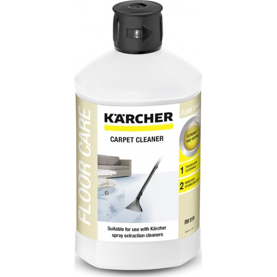 Karcher RM 519 Liquid Carpet Καθαριστικό (6.295-771.0) (KAR62957710) Συσκευές Καθαρισμού